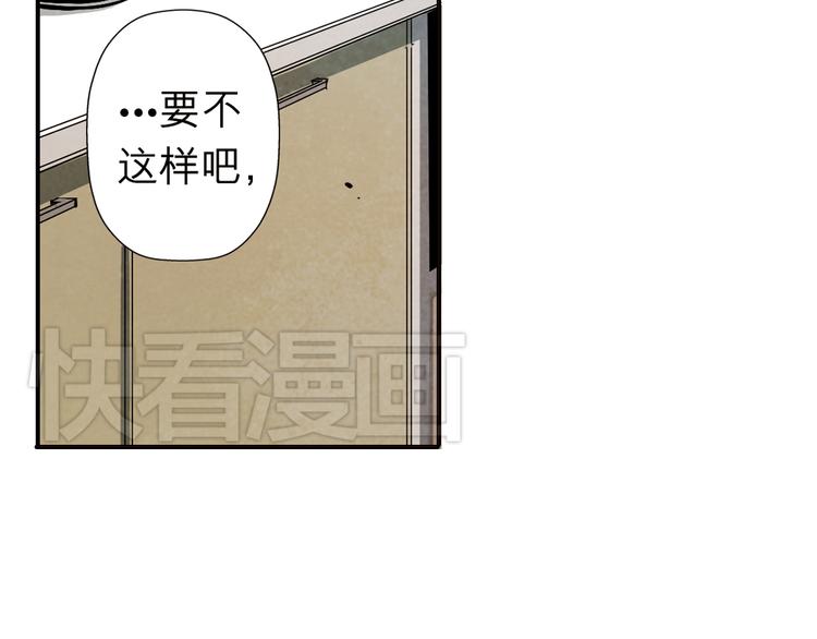 第26话 你好，欢迎入住(1/2)-第26话