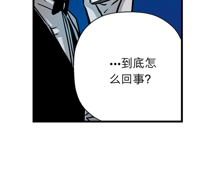 第26话 你好，欢迎入住(1/2)-第26话