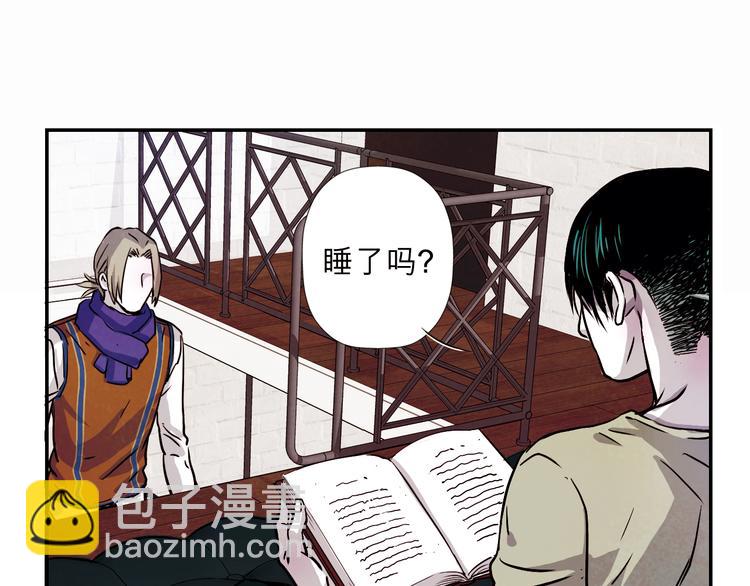 第30话 我必须要见你！(1/2)-第30话