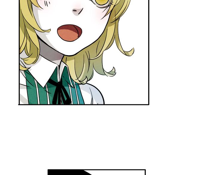 第30话 我必须要见你！(1/2)-第30话