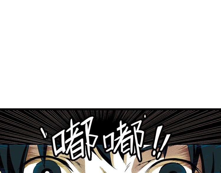第4话  为爱？(1/2)-第4话