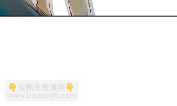 第4话  为爱？(1/2)-第4话