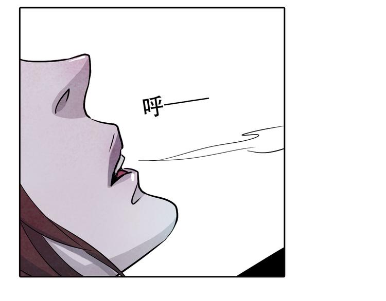 第32话 也许&hellip;真的能救她(1/2)-第32话