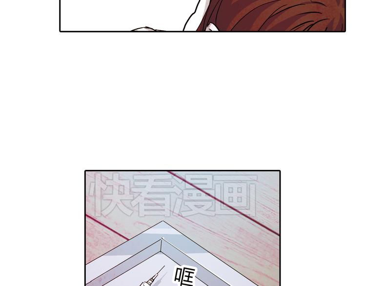 第32话 也许&hellip;真的能救她(1/2)-第32话