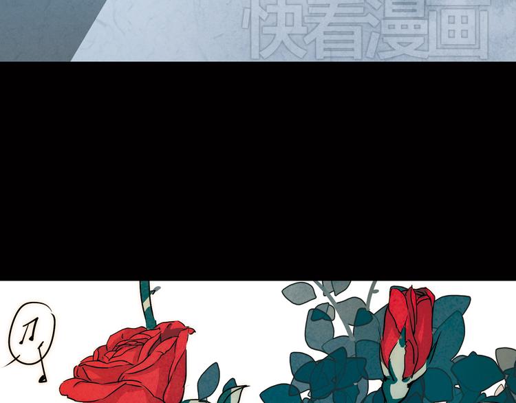 第34话 血与玫瑰的往事(1/2)-第34话