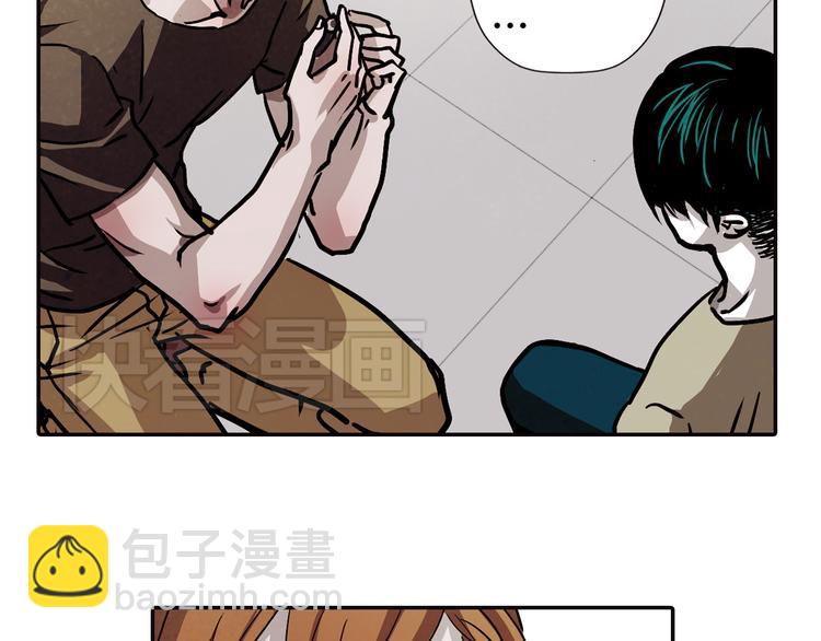 第36话 谎言是覆盖真相的一层冰(1/2)-第36话
