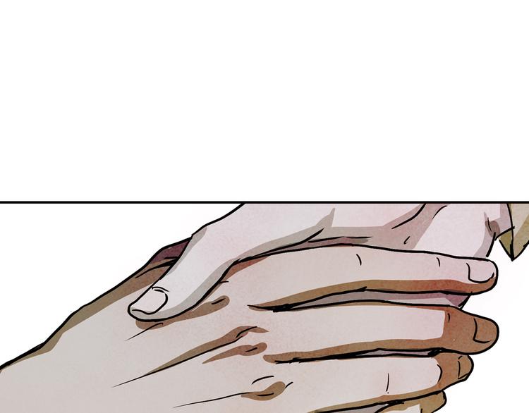 第36话 谎言是覆盖真相的一层冰(1/2)-第36话