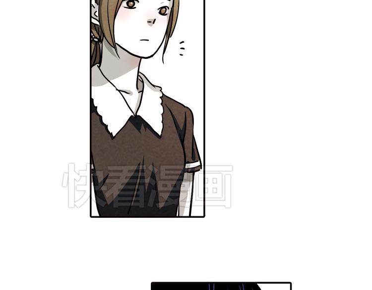 第36话 谎言是覆盖真相的一层冰(1/2)-第36话