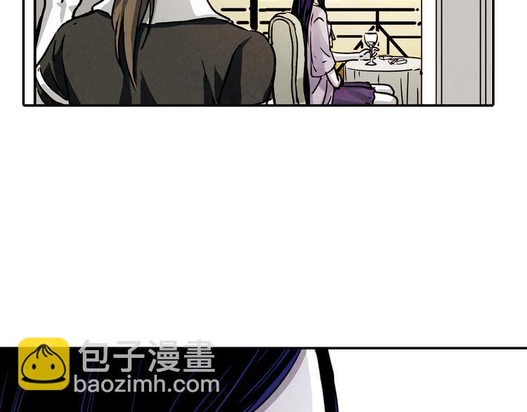 第36话 谎言是覆盖真相的一层冰(1/2)-第36话
