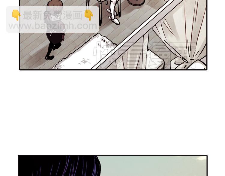 第36话 谎言是覆盖真相的一层冰(1/2)-第36话