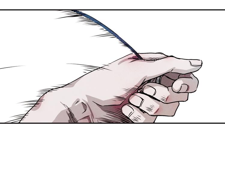 第36话 谎言是覆盖真相的一层冰(1/2)-第36话
