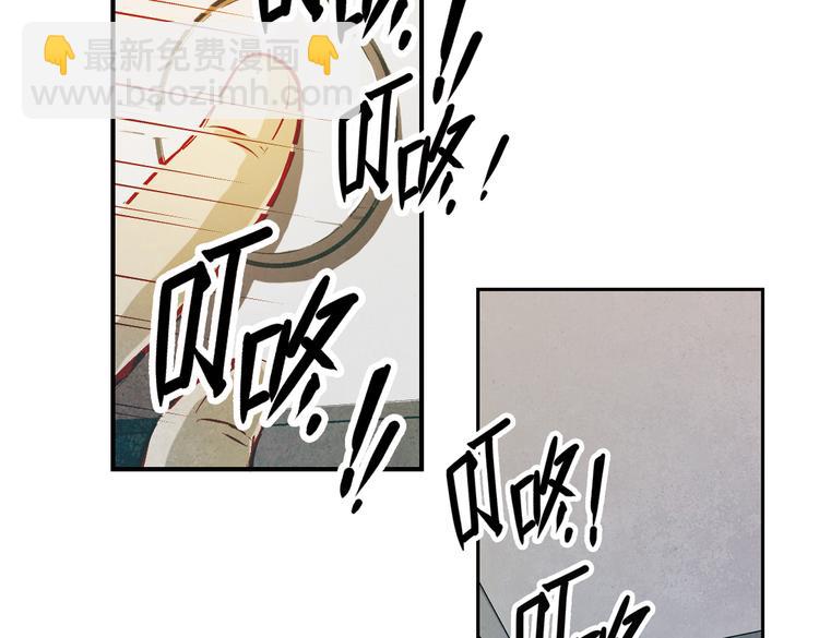 第6话  成交！(1/4)-第6话