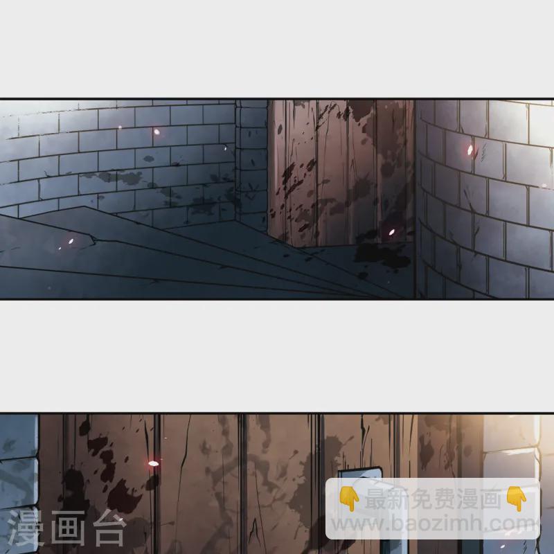 🍚寻找前世之旅 第110话 惊魂夜2 第18页