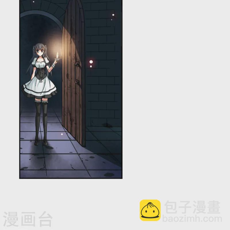 🍚寻找前世之旅 第110话 惊魂夜2 第23页