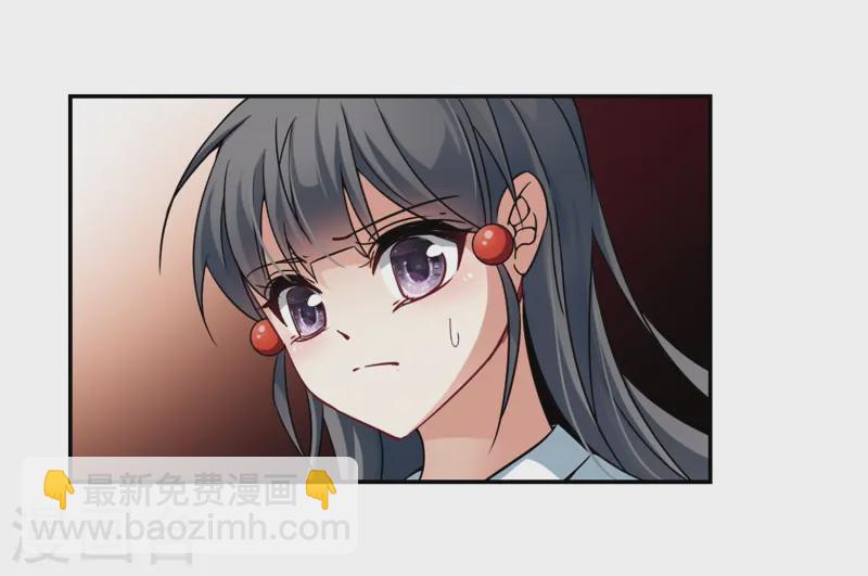 🍚寻找前世之旅 第214话 文车妖妃2 第18页