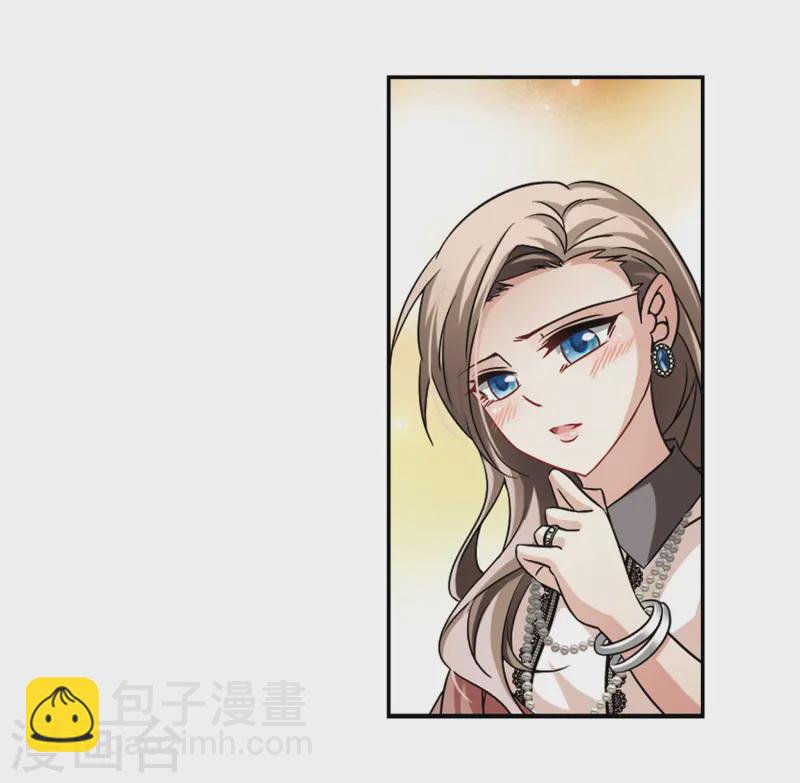 🍚寻找前世之旅 第214话 文车妖妃2 第5页
