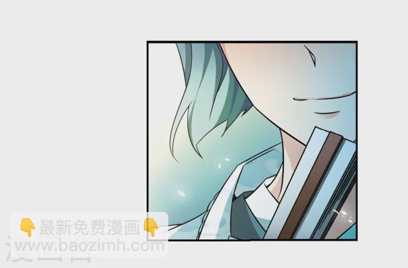 🍚寻找前世之旅 第232话 百鬼夜行3 第12页