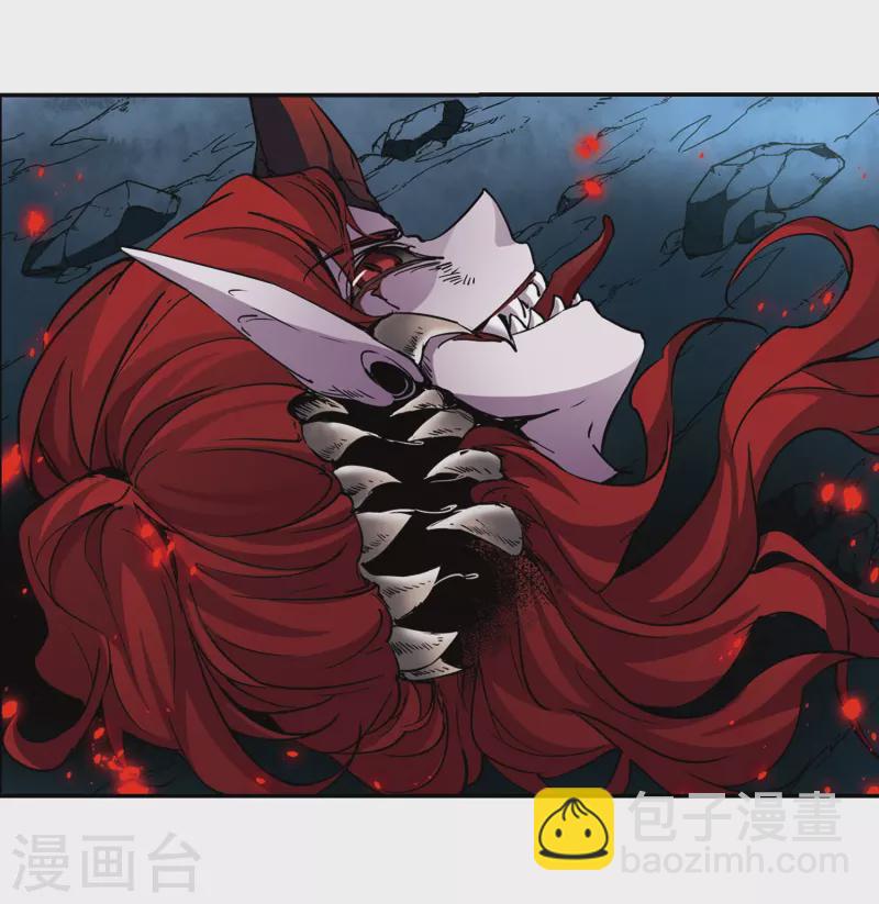 🍚寻找前世之旅 第262话 任务完成1 第15页