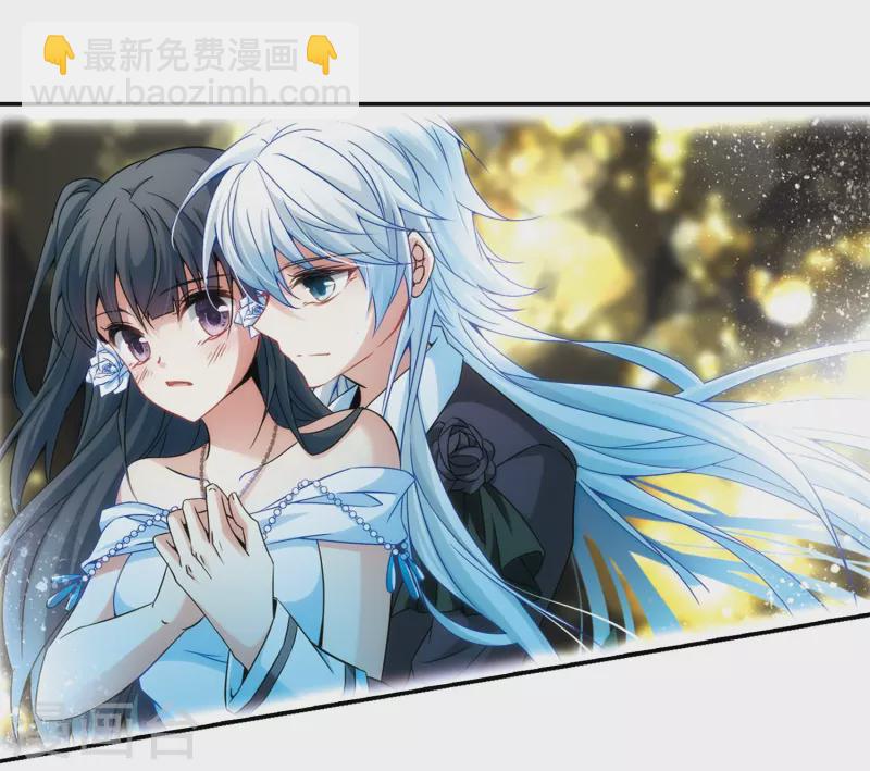 🍚寻找前世之旅 第326话 再见，菜鸟主人2 第23页