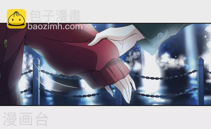 🍚寻找前世之旅 第342话 似是故人来3 第10页