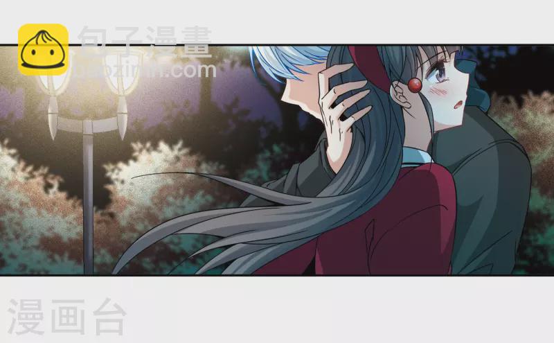 🍚寻找前世之旅 第342话 似是故人来3 第16页