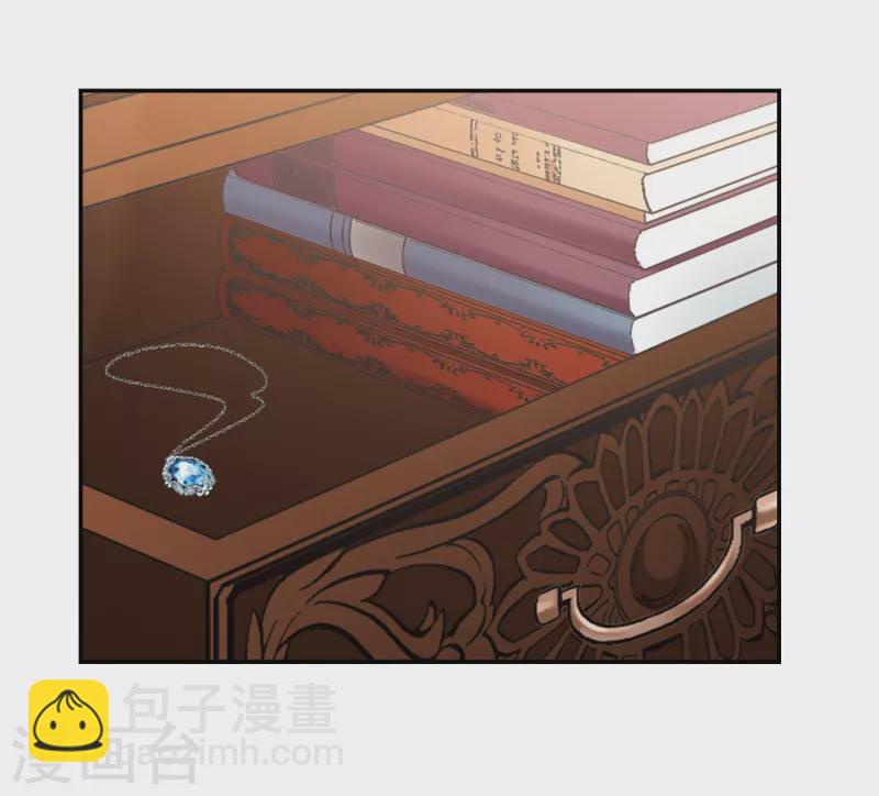 🍚寻找前世之旅 第346话 电影之约1 第6页