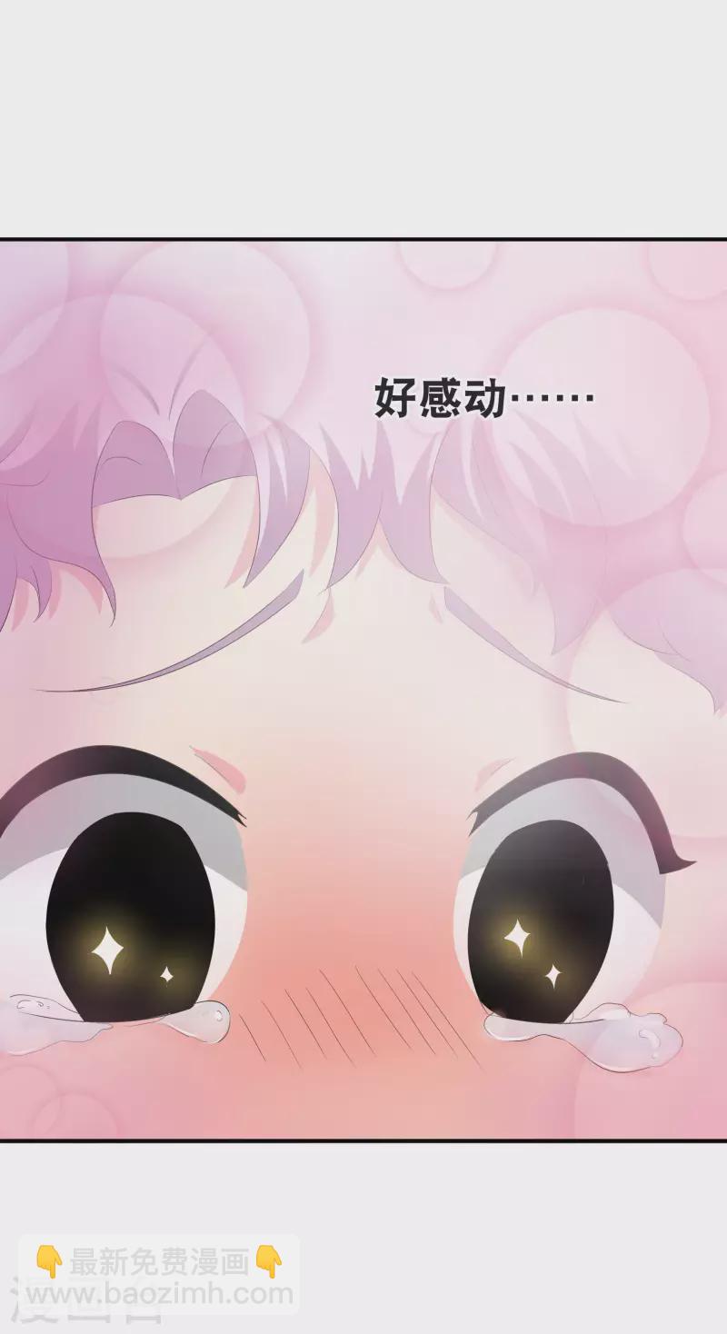 🍚寻找前世之旅 你愿意为梦想付费吗 第27页