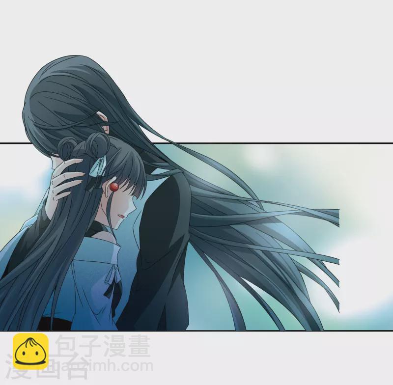 🍚寻找前世之旅 第377话 宿命的开始1（2） 第7页