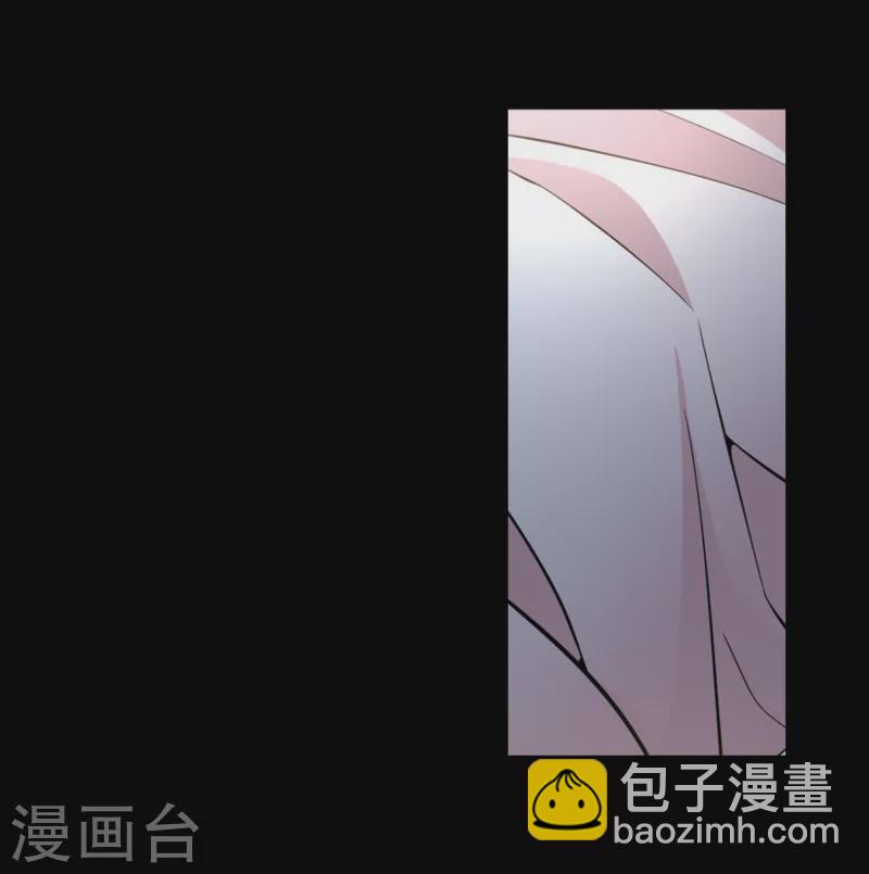 🍚寻找前世之旅 第383话 宿命的开始3（2） 第11页