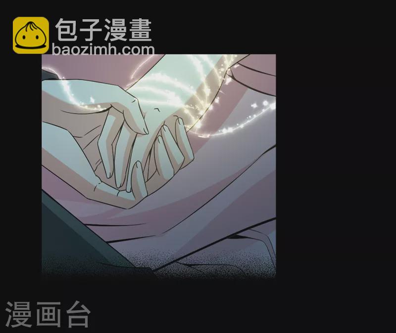 🍚寻找前世之旅 第383话 宿命的开始3（2） 第12页