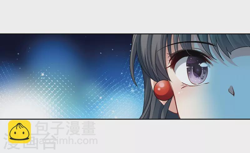 🍚寻找前世之旅 第395话 奇怪的少年2 第19页