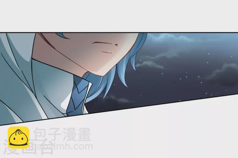 🍚寻找前世之旅 第403话 弹琴之人2 第28页