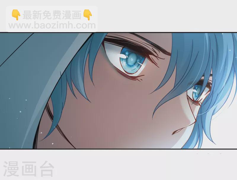 🍚寻找前世之旅 第403话 弹琴之人2 第38页
