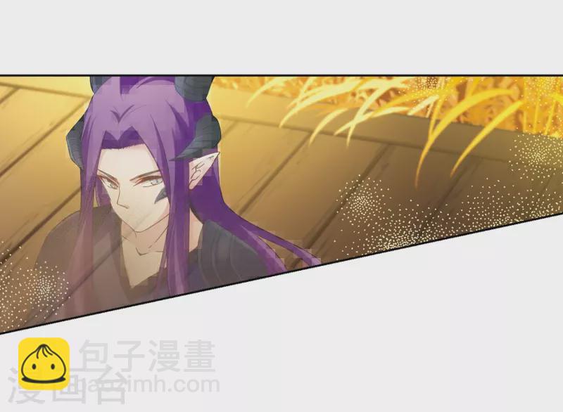 🍚寻找前世之旅 第417话 梦境中的约定1 第10页