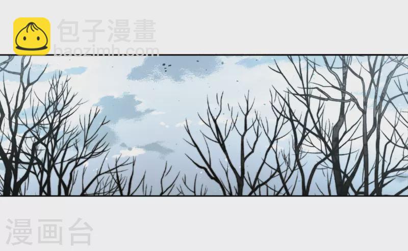 🍚寻找前世之旅 第417话 梦境中的约定1 第12页