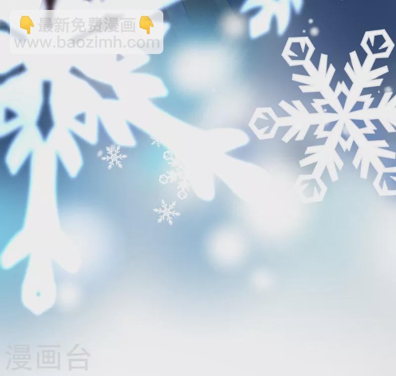 🍚寻找前世之旅 第427话 纪念 第18页