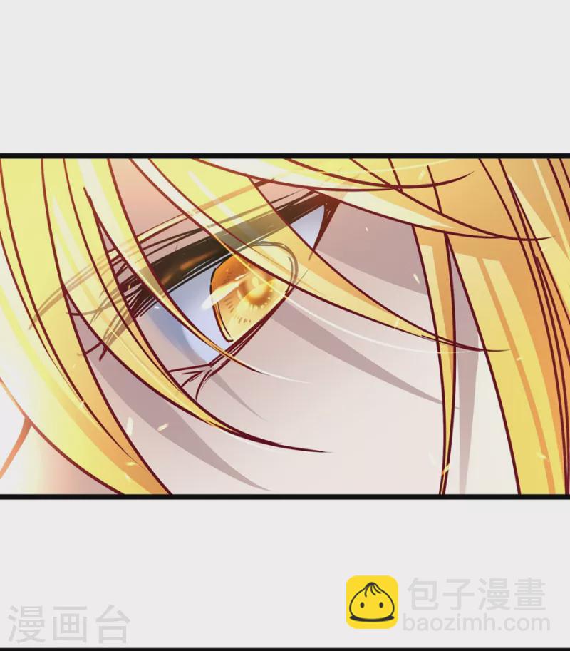 🍚寻找前世之旅 第427话 纪念 第27页