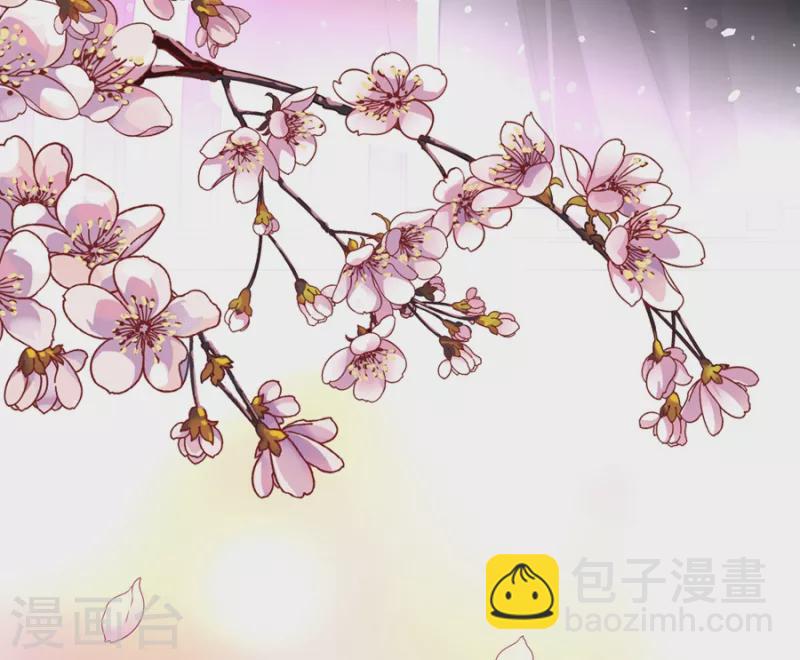 🍚寻找前世之旅 第427话 纪念 第5页