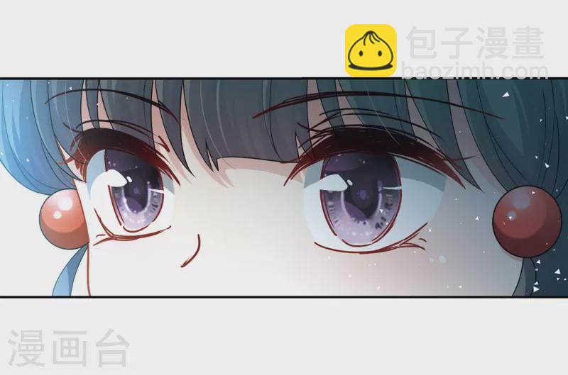 🍚寻找前世之旅 第431话 撒那特思的住所1 第10页
