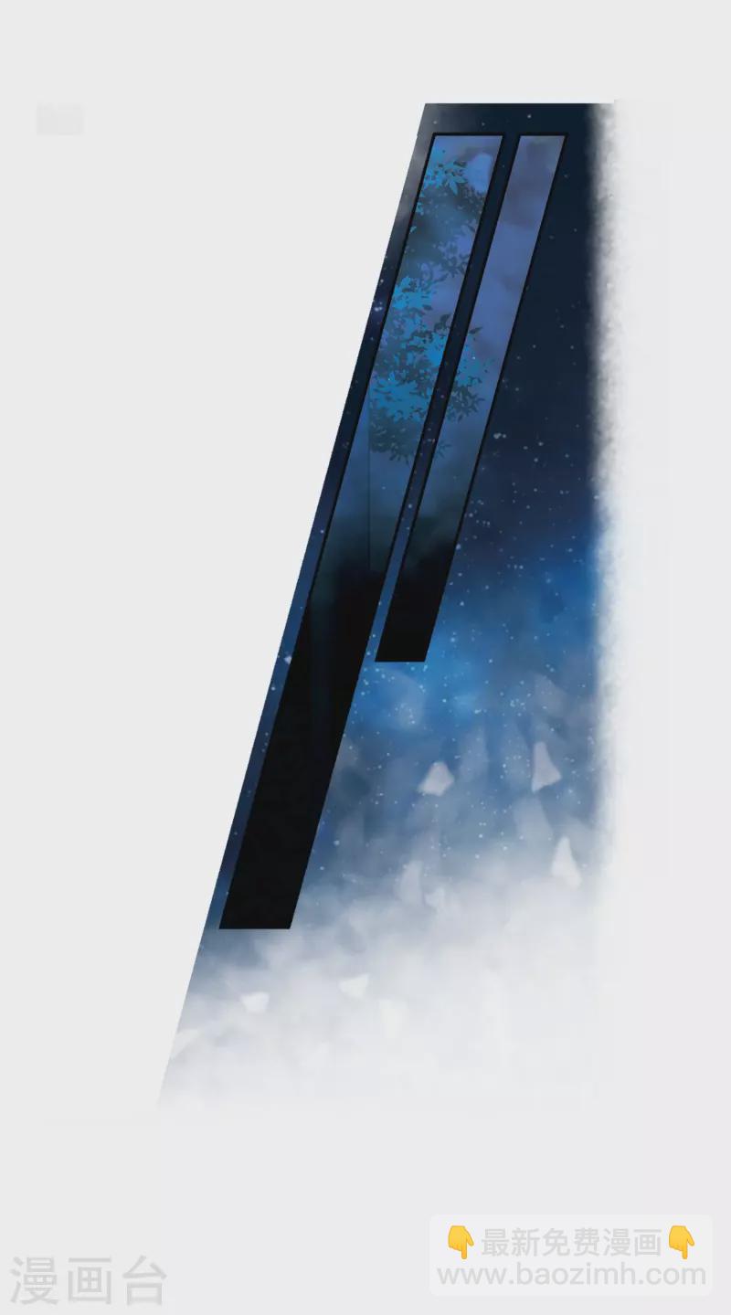 🍚寻找前世之旅 第431话 撒那特思的住所1 第25页