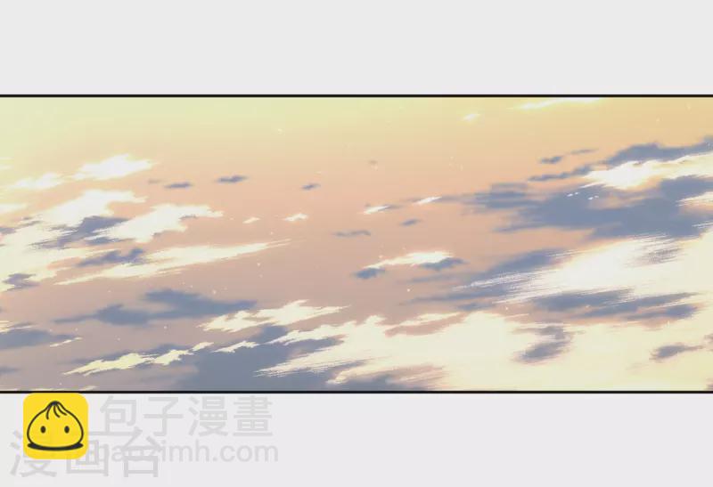🍚寻找前世之旅 第447话 天界2 第18页