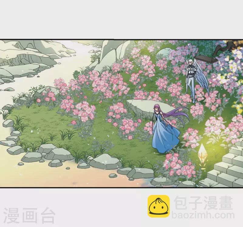 🍚寻找前世之旅 第461话 染白的头发1 第15页