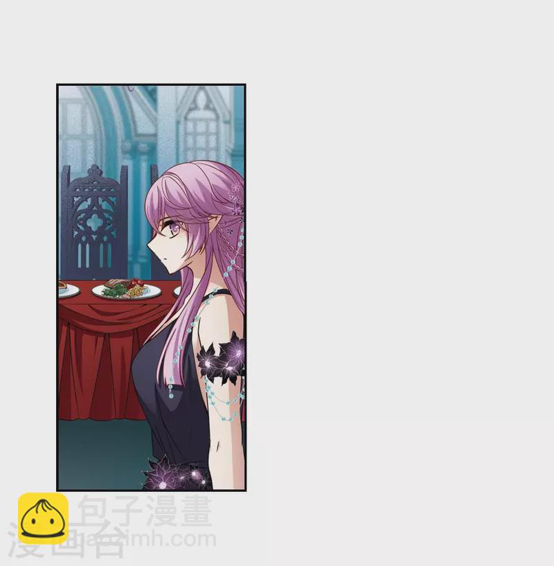 🍚寻找前世之旅 第477话 选妃2 第12页