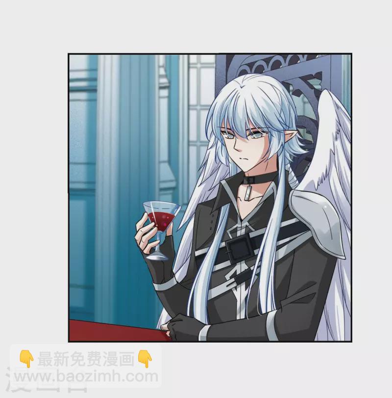 🍚寻找前世之旅 第477话 选妃2 第13页