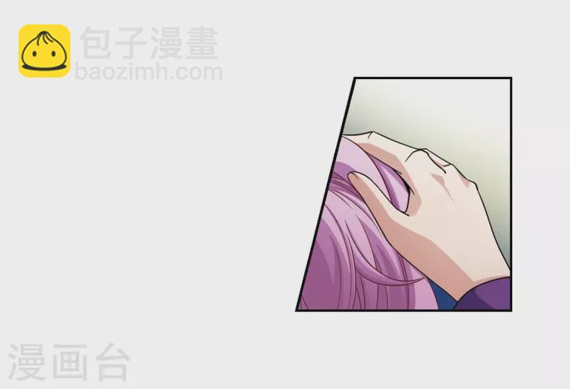 🍚寻找前世之旅 第477话 选妃2 第8页