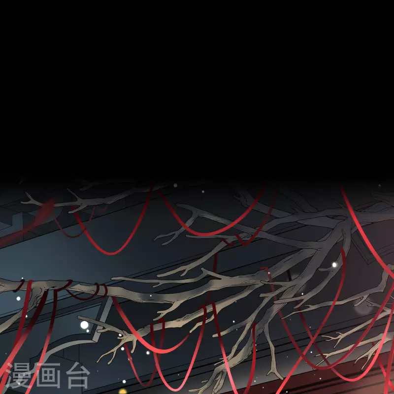 🍚寻找前世之旅 第2季第2话 夜晚出现的男子2 第1页