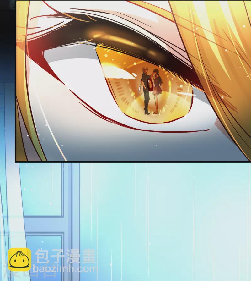 🍚寻找前世之旅 第2季第20话 水精灵的转世6 第9页