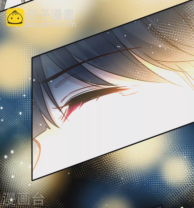 🍚寻找前世之旅 第2季第22话 维京海盗1 第6页
