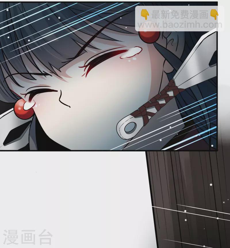 🍚寻找前世之旅 第2季第26话 维京海盗5 第31页