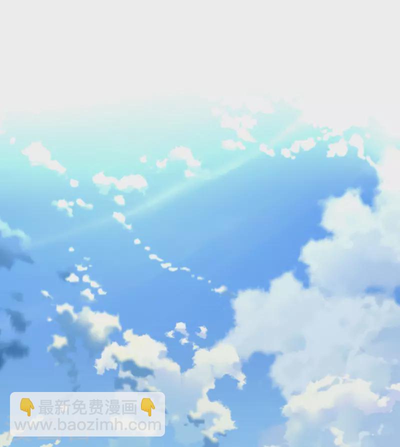 🍚寻找前世之旅 第2季第26话 维京海盗5 第4页